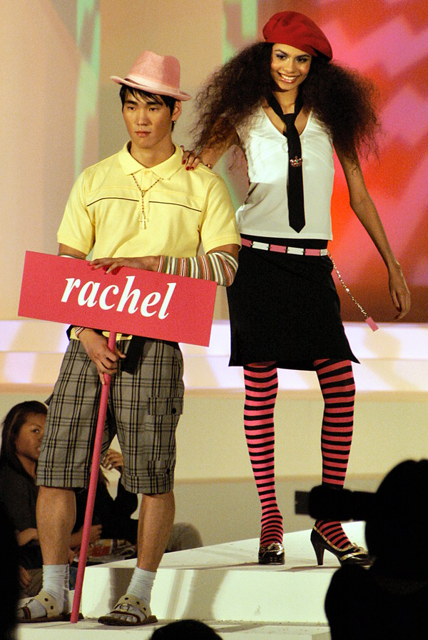 TNP New Face 2005