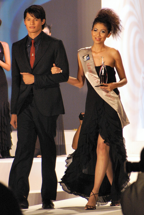TNP New Face 2005