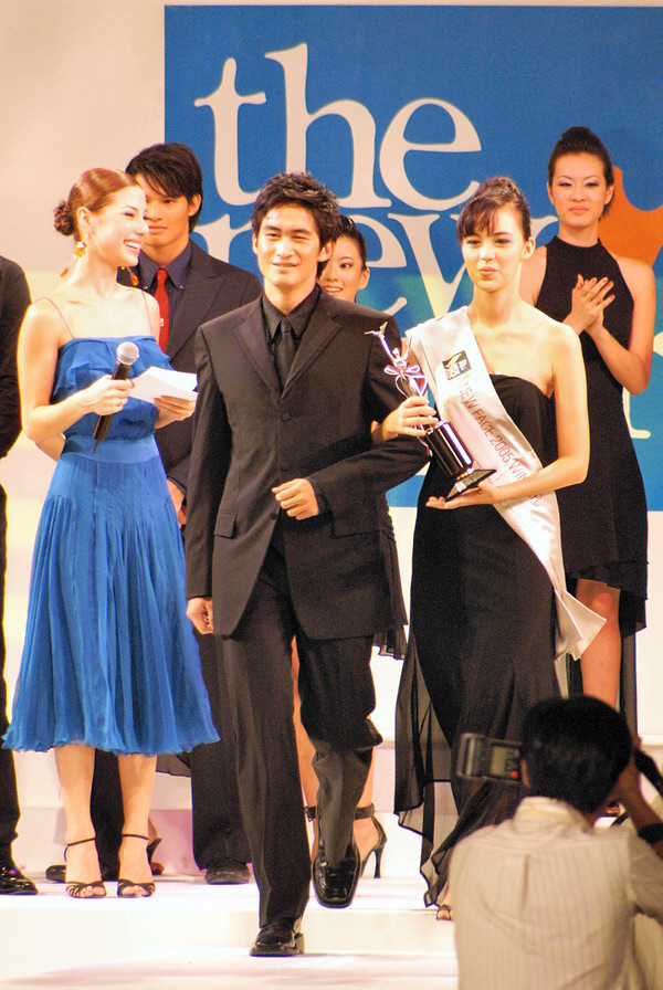 TNP New Face 2005