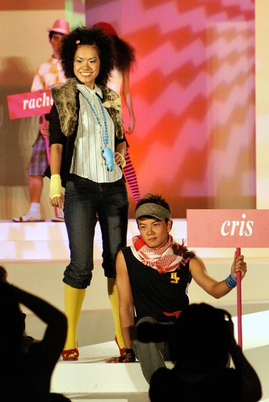 TNP New Face 2005