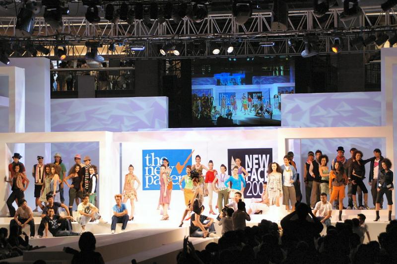 TNP New Face 2005