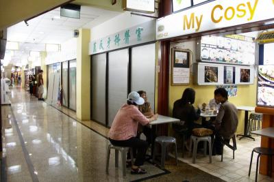 Where to get cheap & good eats - My Cozy Corner.