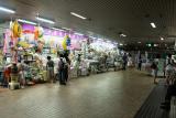 Beauty World Shopping Centre