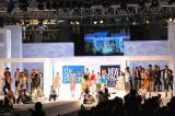 TNP New Face 2005