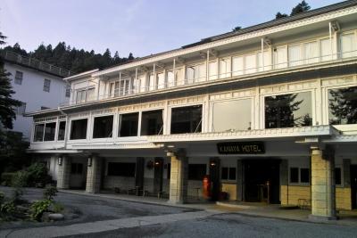 Kanaya Hotel
