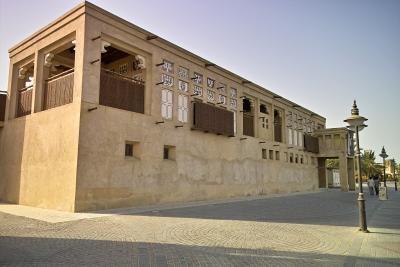 Old palace