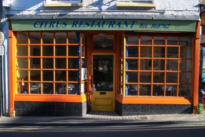 Citrus Restaurant