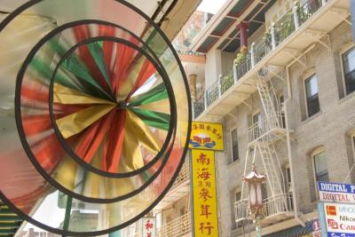 Chinatown Pinwheel