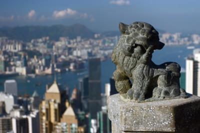 The Guard of Hongkong (The peak).jpg