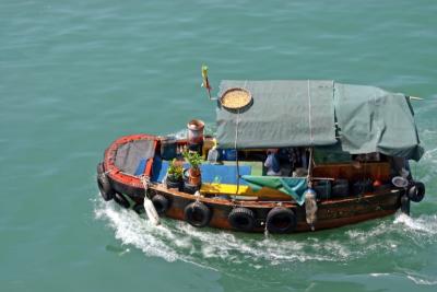 The small ferry boat #2 (Boat Shelter).jpg