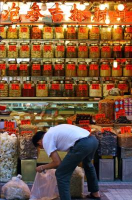 Traditional Medicine store (Kowloon).jpg