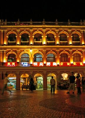Chinese name and Portuguese architecture.jpg