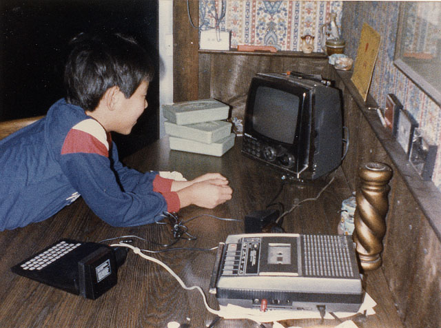 First Computer