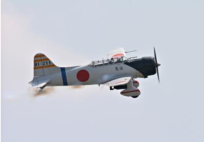 Aichi D3A Val Replica