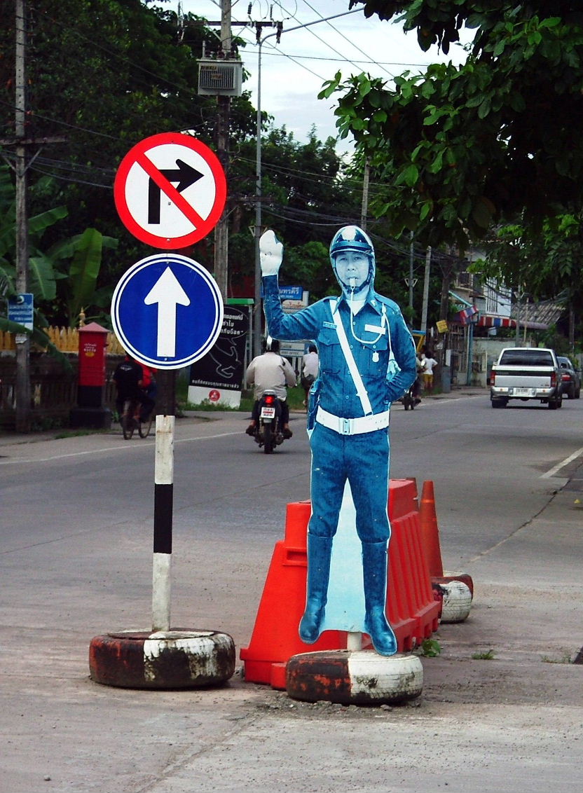 28/8/05 Shortage of Thai Police