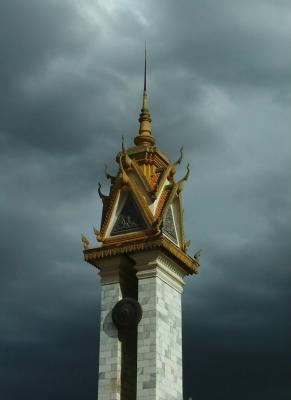 Independance Monument