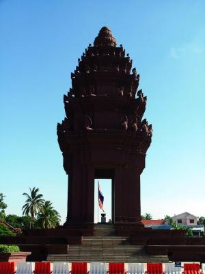 The Independence Monument