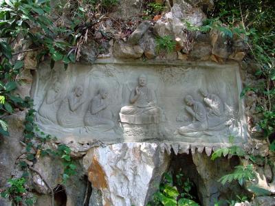 v3/26/152326/3/46139456.BasRelief.jpg