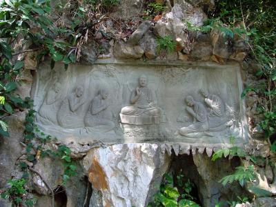 Bas Relief