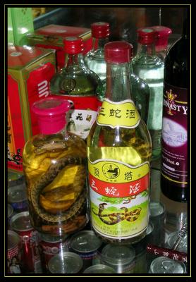 CH_Snake-Wine_8631.jpg