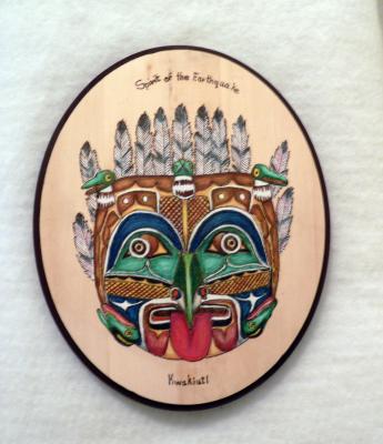 15-Spirit of the Eartquake Mask.jpg