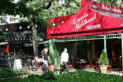 Restaurant Row at LaGuardia Place Gardens