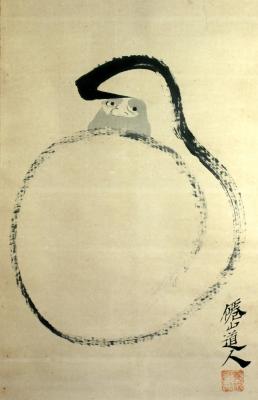 Daruma - Japanese Scroll 36 x 18