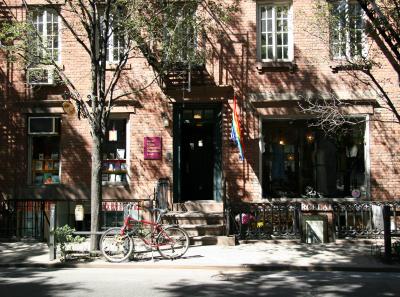Oscar Wilde Memorial Bookstore