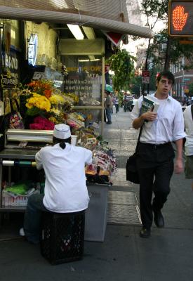 Florist at Thompson Street