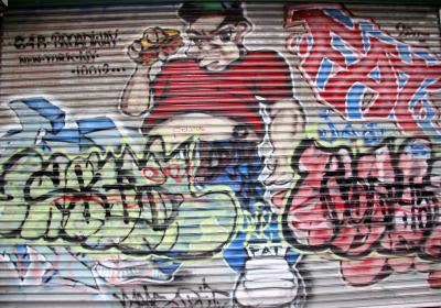 NOHO Shop Gate