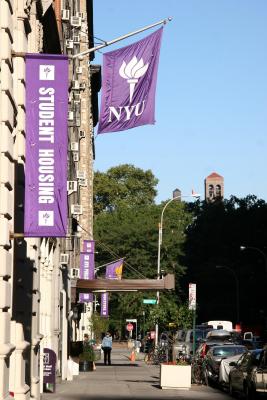 NYU Facilities - West View from Mercer Street