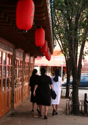 Japanese Restaurant at Bleecker Street