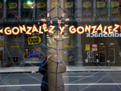 Mexican Restaurant - Gonzalez y Gonzalez