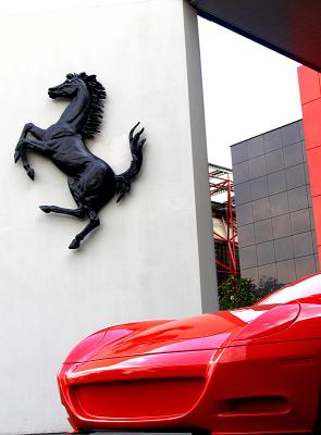 Galleria Ferrari