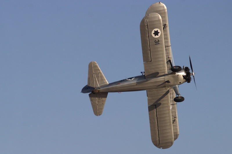 Israel Air Force by xnir