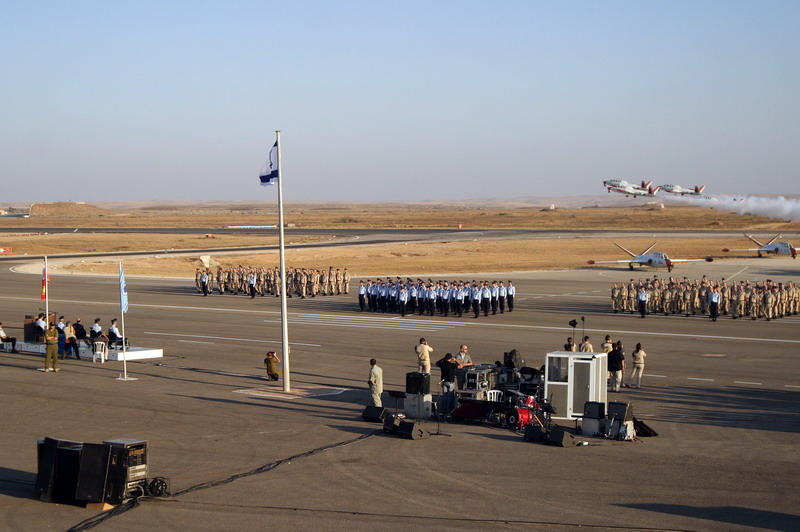 Israel Air Force by xnir
