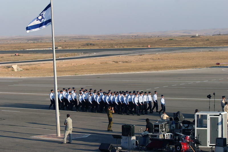 Israel Air Force by xnir