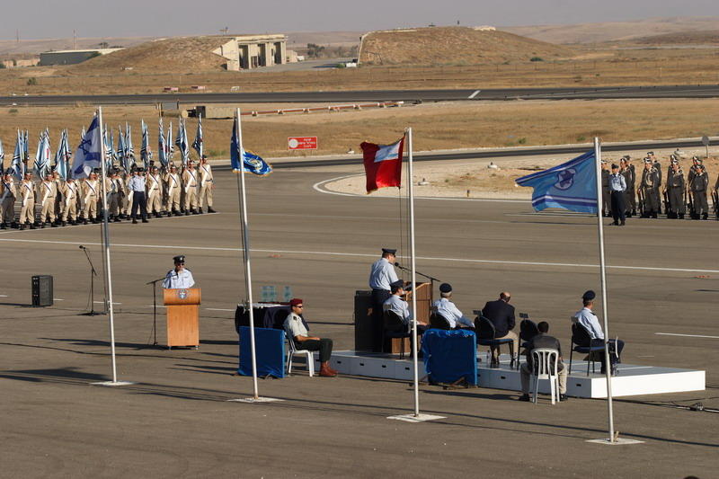 Israel Air Force by xnir