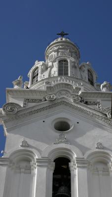 CitySquareQuito.jpg