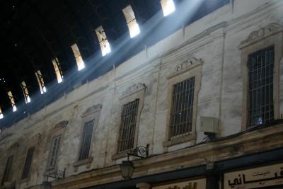 Sunbeam, Souk Hamidiyyah, Damascus