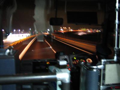 ... bus...