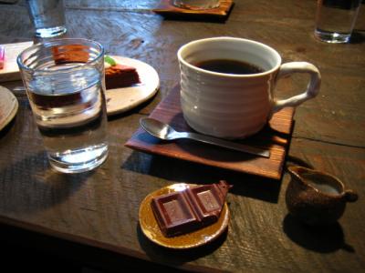 fave coffee...