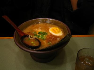 favorite ramen...