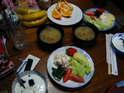 breakfast by koji once more
