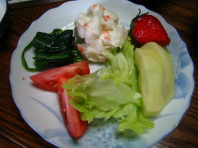 healthy!