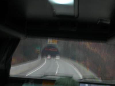 bus ride to nagoya