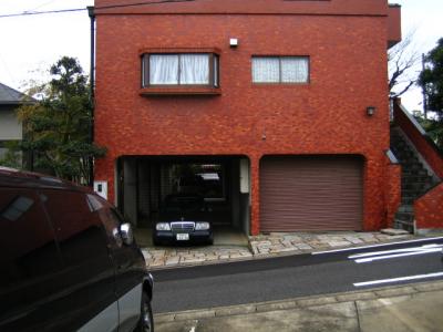 hachimanyama...
