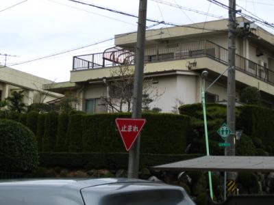 ... neighbors