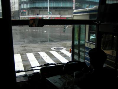 bus to kyoto