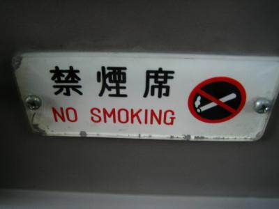 IMG_0443.JPG